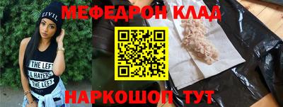 Альфа ПВП Ярцево