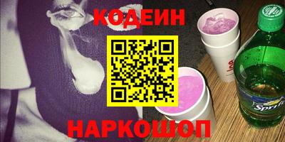 сатива Янаул