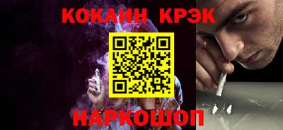 сатива Ярославль