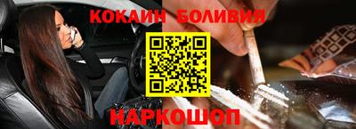 сатива Янаул