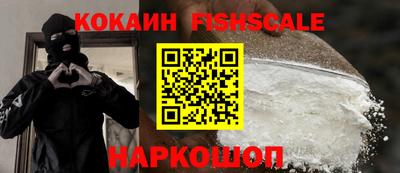 Альфа ПВП Ярцево