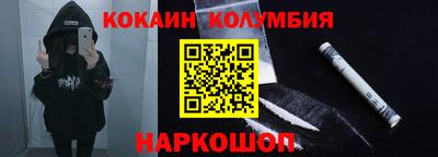 Альфа ПВП Ярцево
