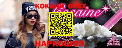 Альфа ПВП Ярцево