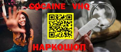 Альфа ПВП Ярцево