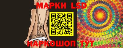 сатива Янаул