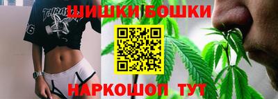 сатива Ярославль