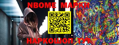 сатива Ярославль