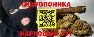 сатива Янаул
