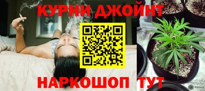 сатива Янаул