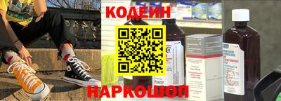 сатива Янаул