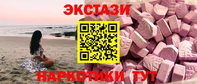Альфа ПВП Ярцево