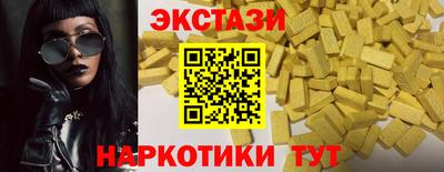 сатива Янаул