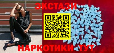 сатива Янаул