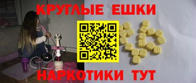 Альфа ПВП Ярцево