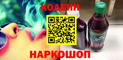 Альфа ПВП Ярцево