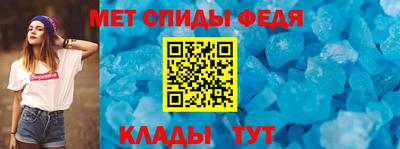 сатива Ярославль