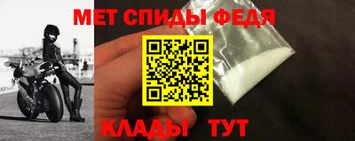 Альфа ПВП Ярцево