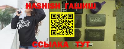 сатива Янаул
