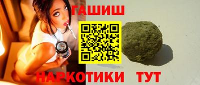 сатива Янаул