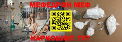 сатива Янаул
